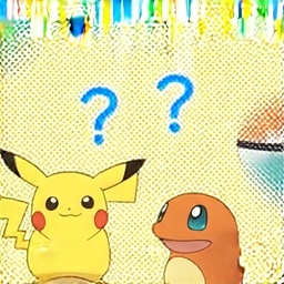 너는 어떤 포켓몬 영웅이니?