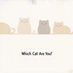 너는 어떤 고양이야?