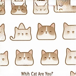 너는 어떤 고양이야?