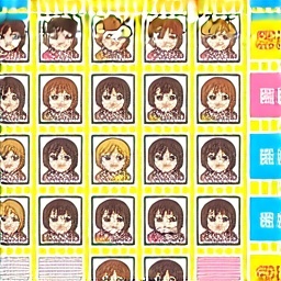 Which Cartoon Are You?